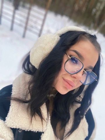 Мелисса